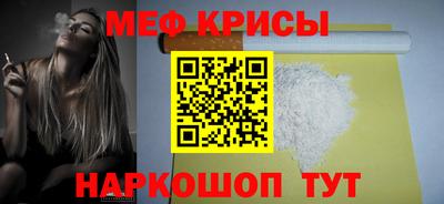 MDMA Premium VHQ Первоуральск