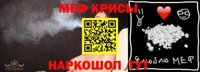 MDMA Premium VHQ Первоуральск