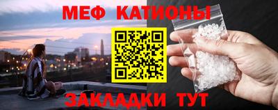 ALPHA PVP Пенза