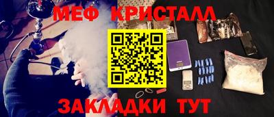 MDMA Premium VHQ Первоуральск