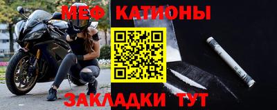 ALPHA PVP Пенза