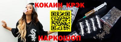 скорость Партизанск
