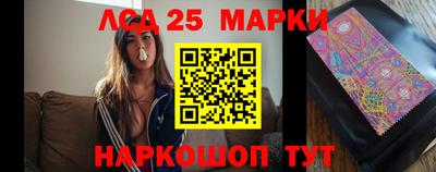 скорость Партизанск