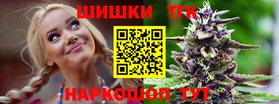 MDMA Premium VHQ Первоуральск