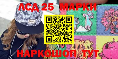 ALPHA PVP Пенза