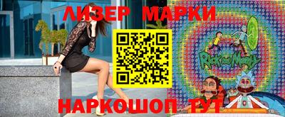MDMA Premium VHQ Первоуральск
