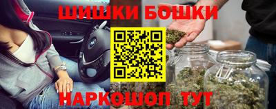MDMA Premium VHQ Первоуральск