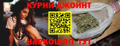 MDMA Premium VHQ Первоуральск