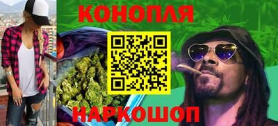 MDMA Premium VHQ Первоуральск