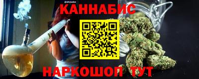 скорость Партизанск