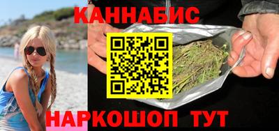 MDMA Premium VHQ Первоуральск