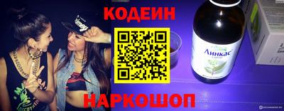 скорость Партизанск