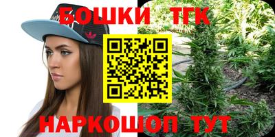 MDMA Premium VHQ Первоуральск