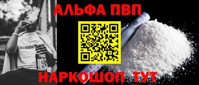 MDMA Premium VHQ Первоуральск