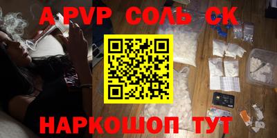 MDMA Premium VHQ Первоуральск