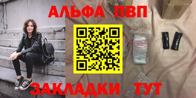 MDMA Premium VHQ Первоуральск