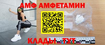 MDMA Premium VHQ Первоуральск