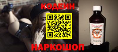 скорость Партизанск