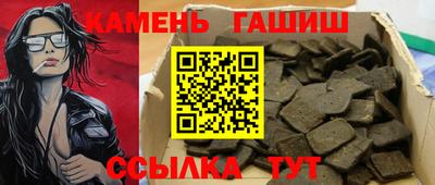 скорость Партизанск