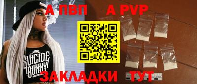 MDMA Premium VHQ Первоуральск