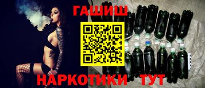 скорость Партизанск