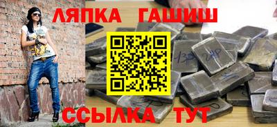 MDMA Premium VHQ Первоуральск