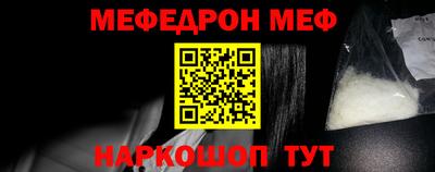 скорость Партизанск